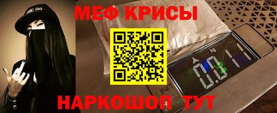 гашишное масло Гусиноозёрск