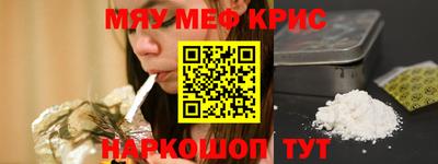 гашишное масло Гусиноозёрск
