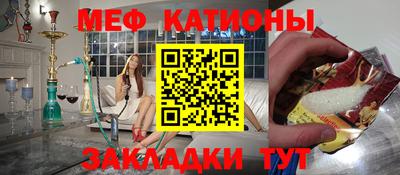 соль курить ск Гусев