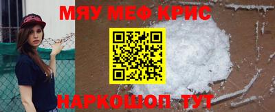 гашишное масло Гусиноозёрск
