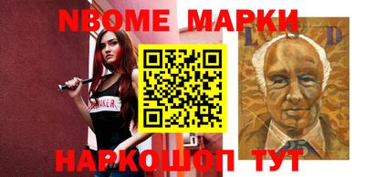 гашишное масло Гусиноозёрск