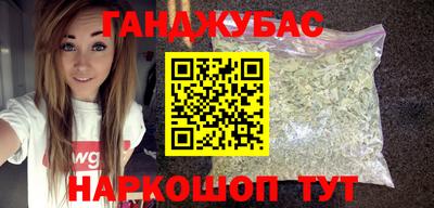 мяу мяу мука Гусь-Хрустальный