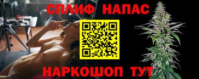 мяу мяу мука Гусь-Хрустальный