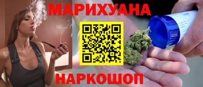 мяу мяу мука Гусь-Хрустальный