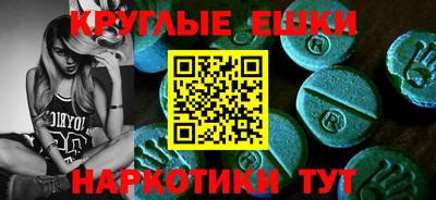 мяу мяу мука Гусь-Хрустальный