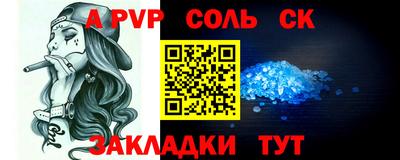 мяу мяу мука Гусь-Хрустальный