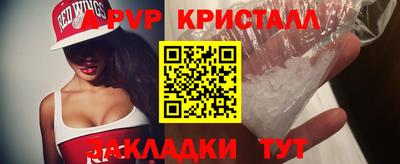 гашишное масло Гусиноозёрск