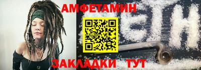 гашишное масло Гусиноозёрск