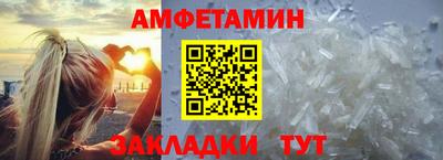 мяу мяу мука Гусь-Хрустальный