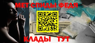 мяу мяу мука Гусь-Хрустальный