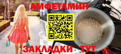 соль курить ск Гусев