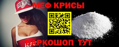 соль курить ск Гусев