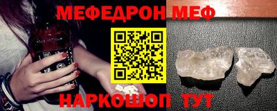 гашишное масло Гусиноозёрск