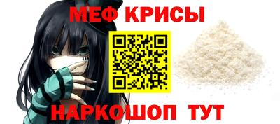 гашишное масло Гусиноозёрск