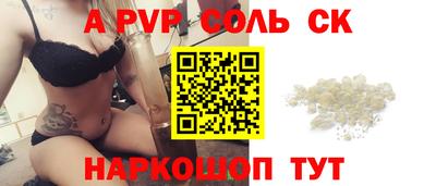 гашишное масло Гусиноозёрск